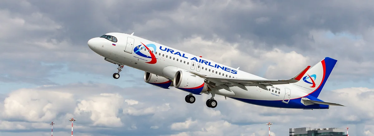 “Ural Hava Yolları” Bakıya uçuşların sayını artırır