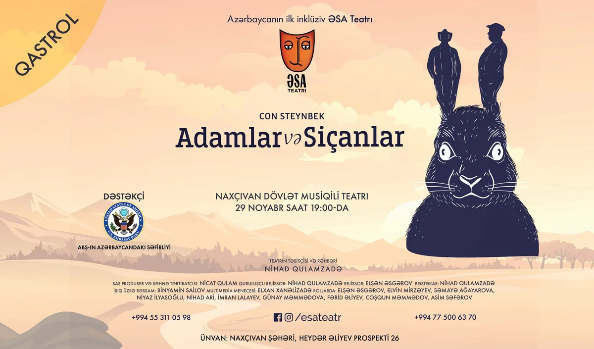 Театр ƏSA совершит первые гастроли в Нахчыван