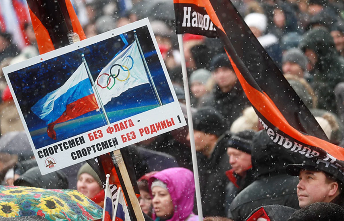 В России проходят акции в поддержку олимпийцев