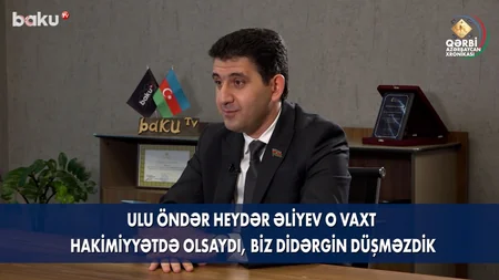 Qərbi Azərbaycan Xronikası: “Doğma torpaqlara qayıtmaq bizim haqqımızdır”