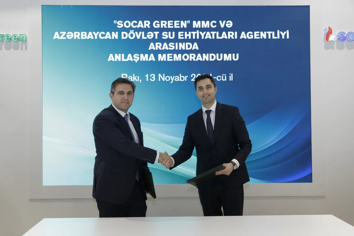 SOCAR Green and Water Resources Agency to develop energy efficiency roadmap