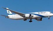 İsrail aviaşirkəti Avropadan təxliyə reysləri planlaşdırır