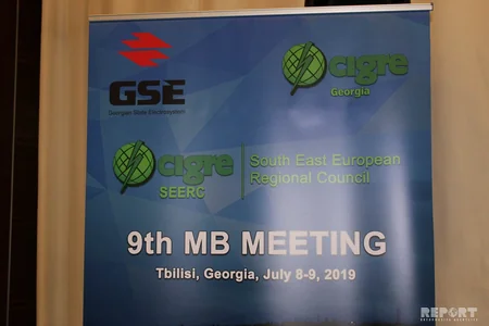 Azərbaycan elektrik sistemləri üzrə beynəlxalq təşkilata üzvlüyə maraq göstərir