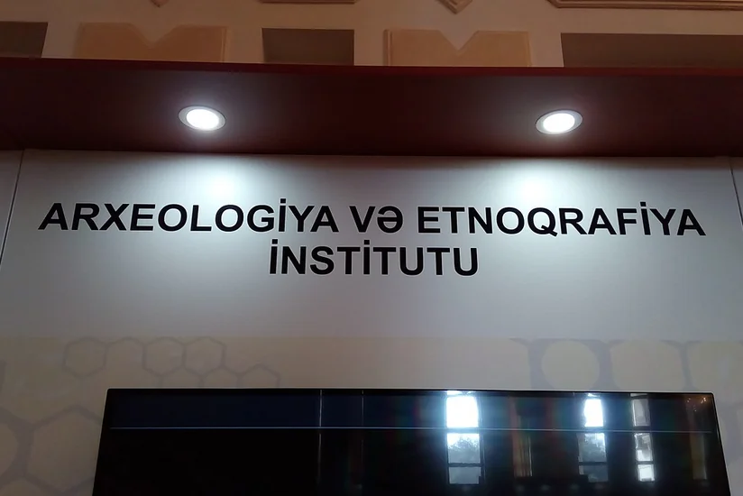 Azərbaycanda institutlardan birinin adı dəyişdirilib