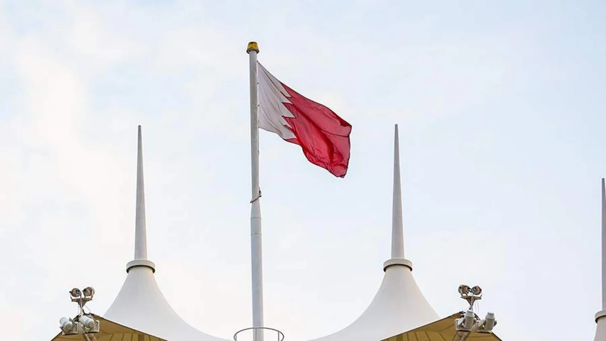 Bahrain announces recall of ambassador from Israel