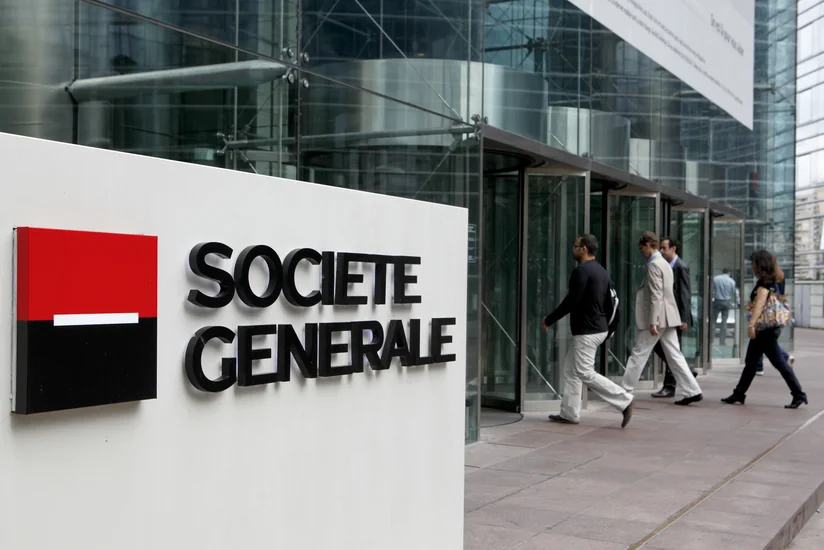 Societe Generale: цены на золото снизятся до 1 225 долларов за унцию через полгода