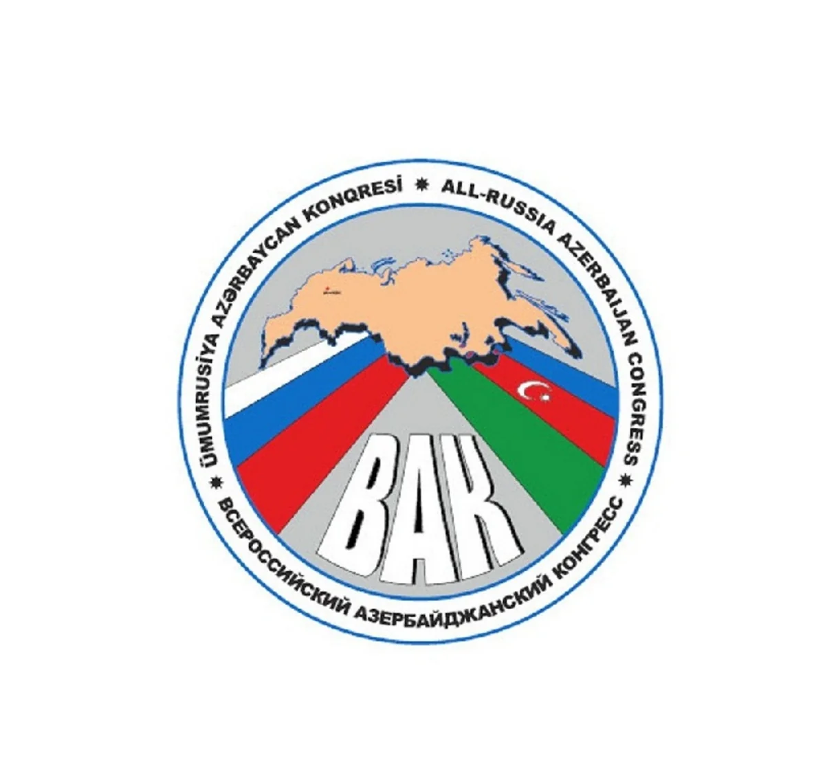 В Милли Меджлисе обсудили вопрос аннулирования регистрации ВАК