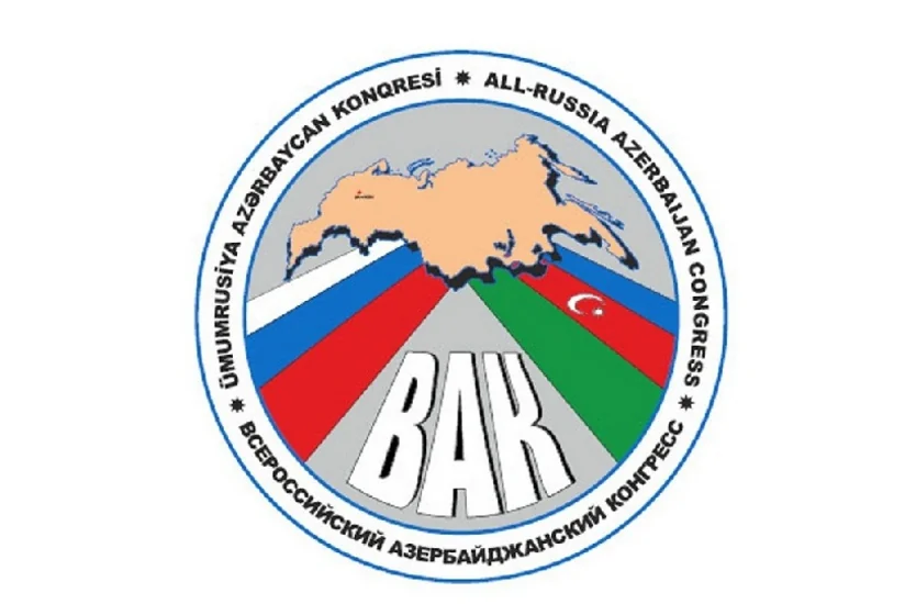 В Милли Меджлисе обсудили вопрос аннулирования регистрации ВАК