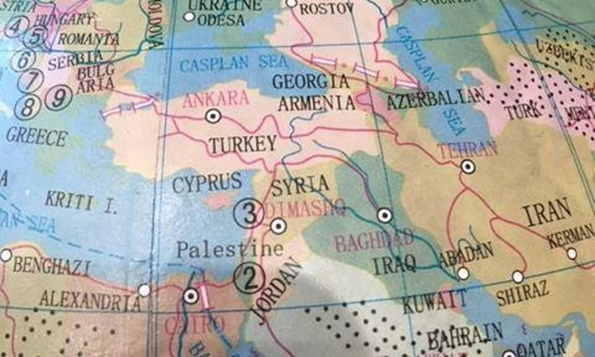 Azərbaycanın adının səhv yazıldığı məktəb qlobusları satışdan geri çağırılıb - FOTO
