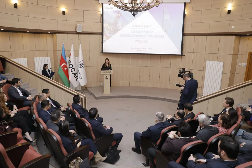 В SOCAR стартовали тренинги по лидерству