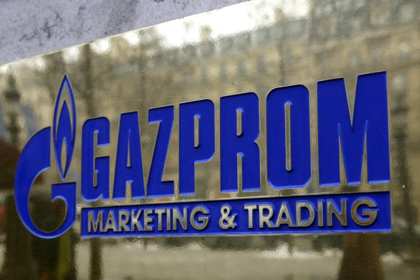 Qazpromun törəmə şirkəti neft ticarət bölməsini bağlayır