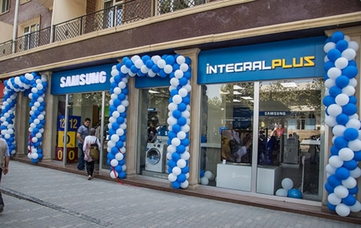 ​Закрылись три магазина İntegral