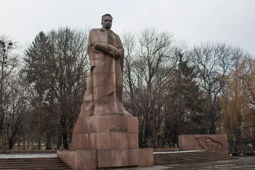 Азербайджанские ученые могут принять участие в конкурсе Международного фонда Ивана Франко
