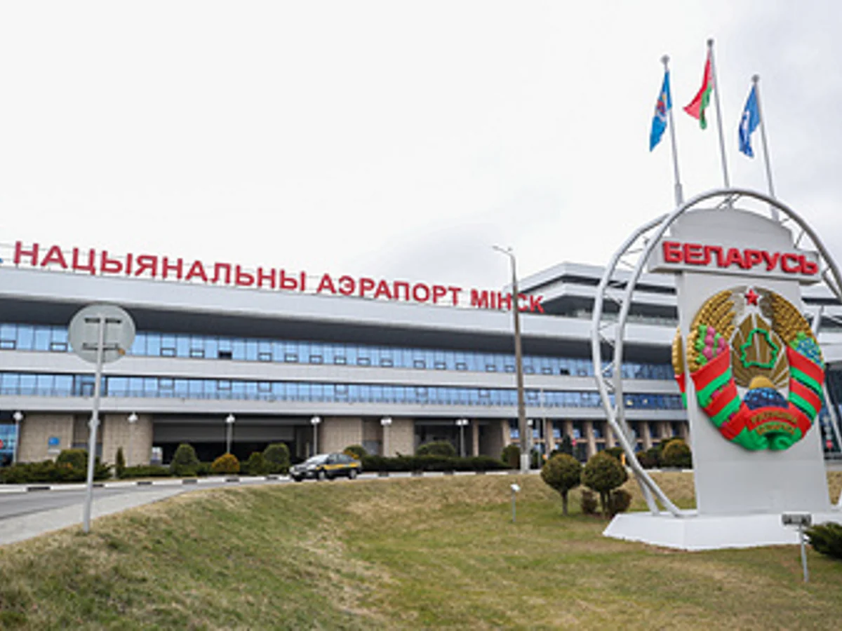 ЕС может ввести санкции против аэропорта Минск из-за миграционного кризиса