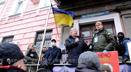 Сторонники Петра Порошенко проводят в Киеве акцию протеста