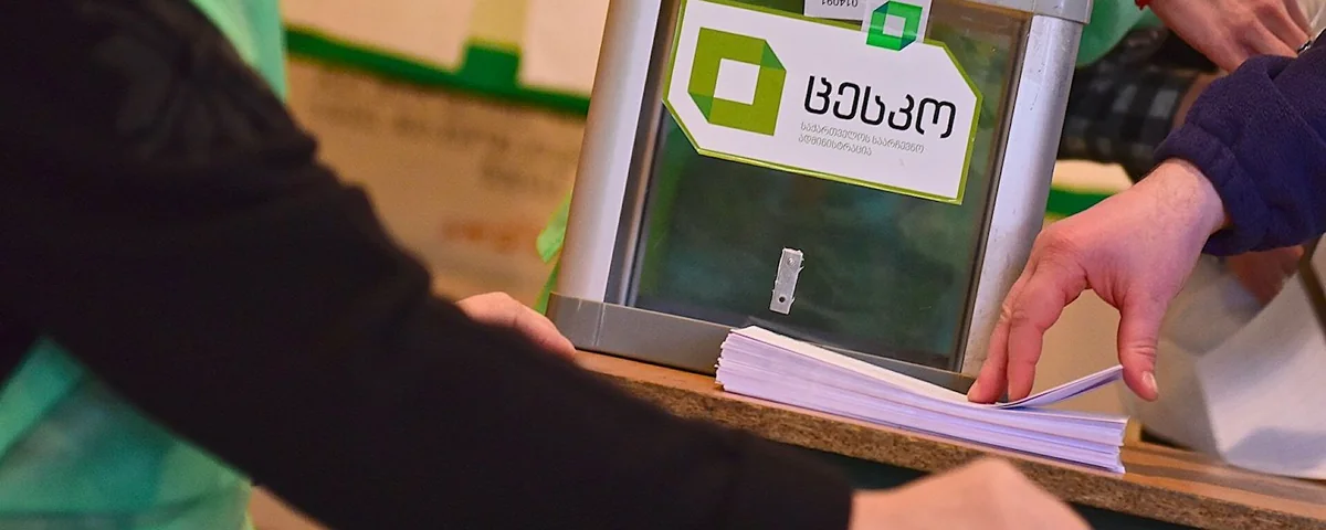 В Грузии стартовал второй тур местных выборов