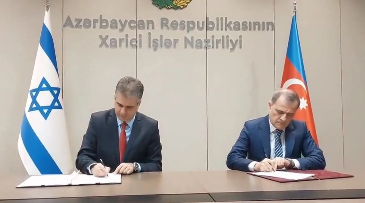 Azerbaijan, Israel sign program of educational cooperation