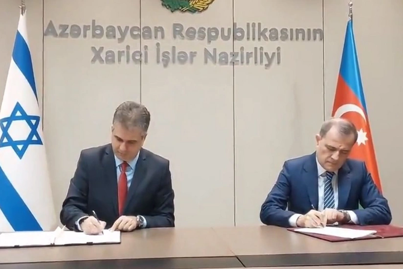Azerbaijan, Israel sign program of educational cooperation