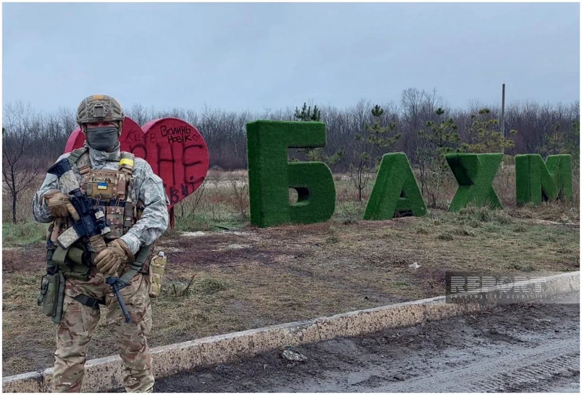 Репортаж из украинского города Бахмут
