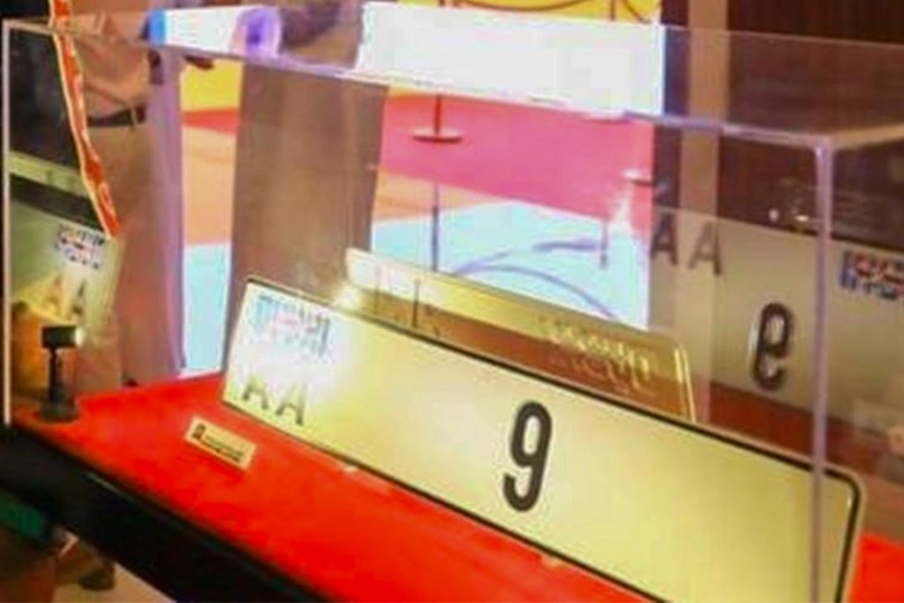 Car plate number sold in Dubai for over $10M