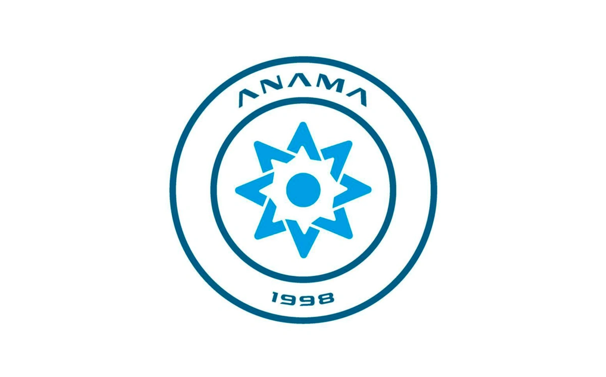 ANAMA и GICHD подписали Меморандум о взаимопонимании