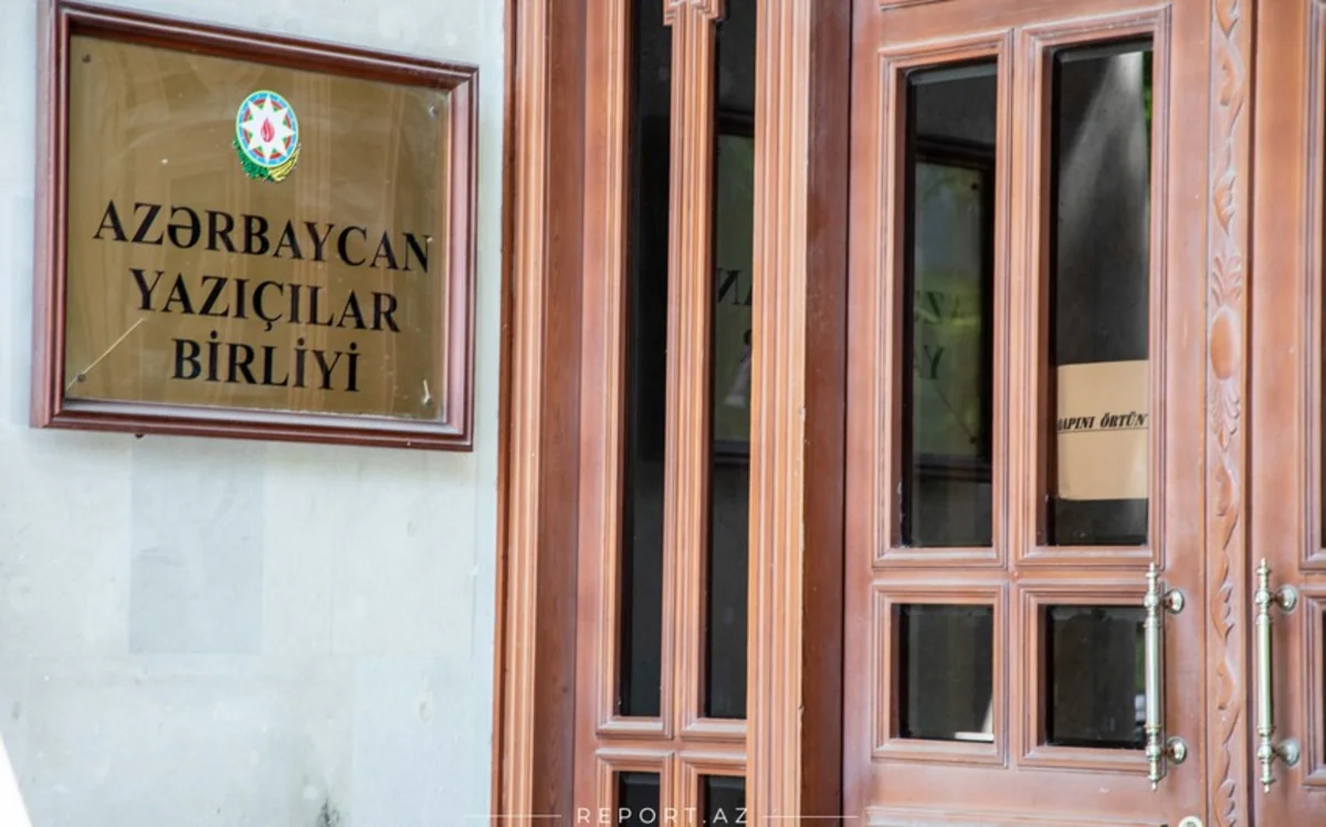 AYB-nin qurultayının keçiriləcəyi yer və vaxt açıqlanıb