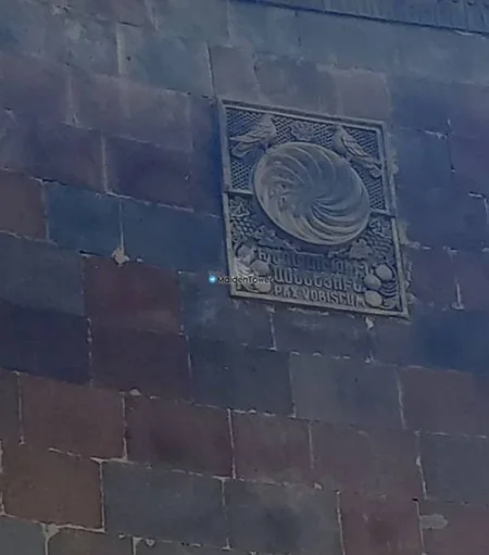 MFA: Armenian leaders should end false rhetoric and respect Azerbaijan’s sovereignty