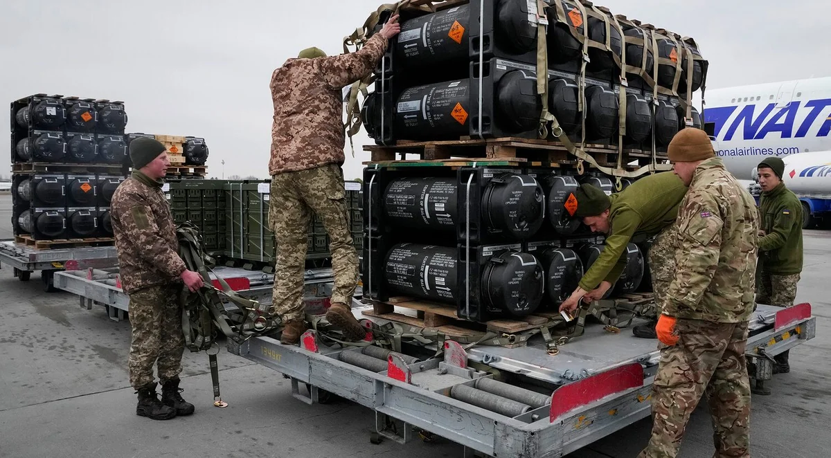 ABŞ Ukraynaya hərbi yardım üçün ilin sonuna qədər 1,22 milyard dollar xərcləyəcək