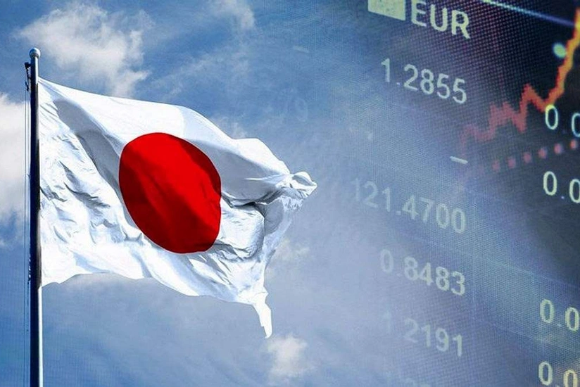 Japan's inflation rises to highest level in 40 years