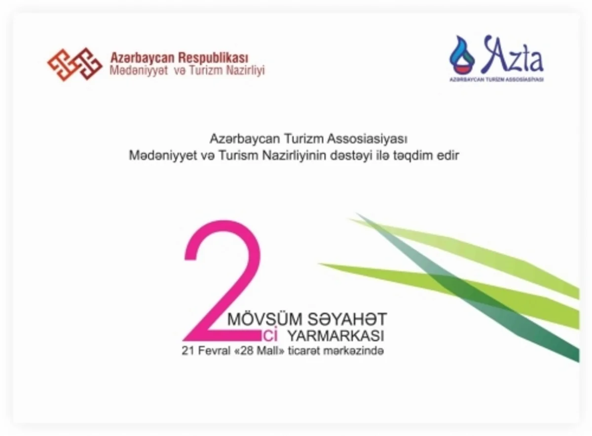 ​Bakıda II Mövsüm Səyahət Yarmarkası keçiriləcək