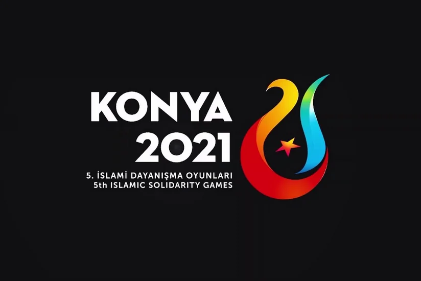 İslamiadanın proqramında kikboksinqin bir növü və bəzi çəki dərəcələri ləğv olunub