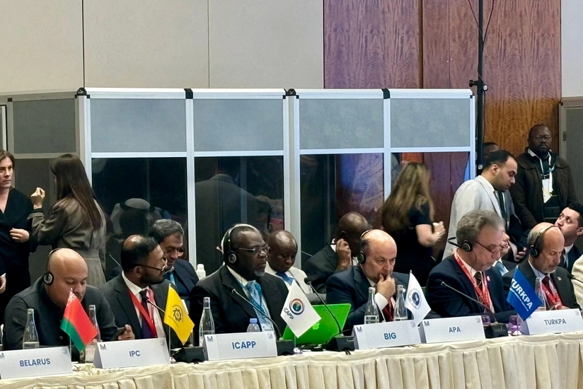 Issue of France's colonialism policy raised at conference of NAM’s Parliamentary Network