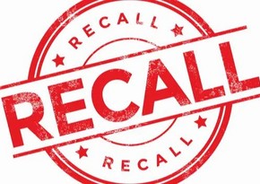 В Азербайджане запрещена продажа серии игл китайского производства