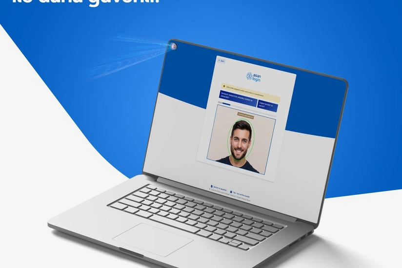 В ASAN Login будет доступна только видеорегистрация