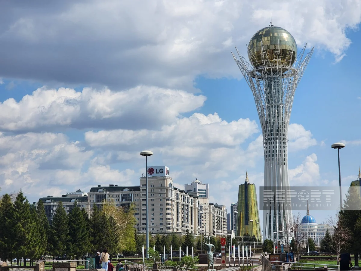 Ассамблея народа Казахстана: Символ мира, истории и единства