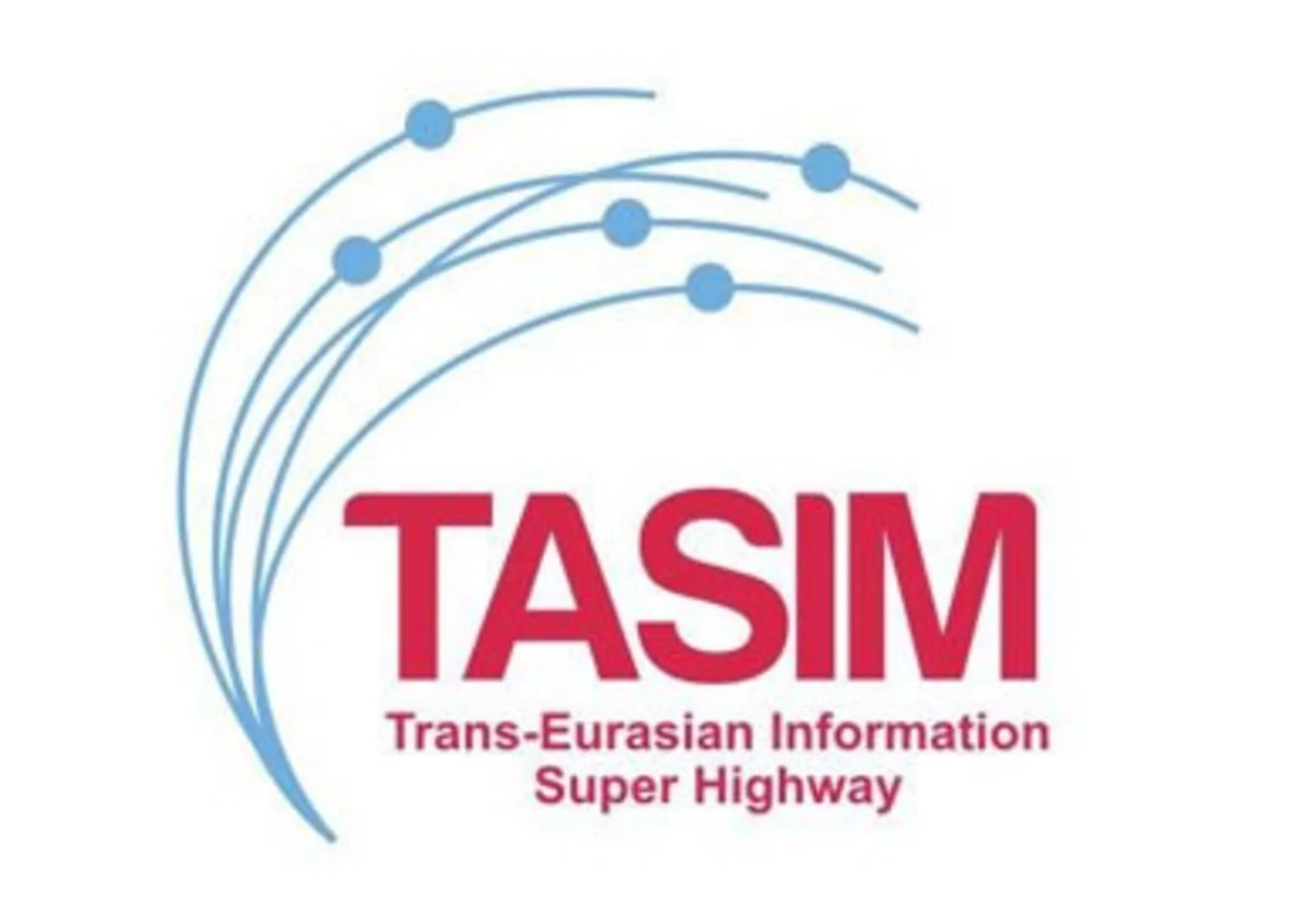 В Казахстане состоится встреча по проекту TASIM