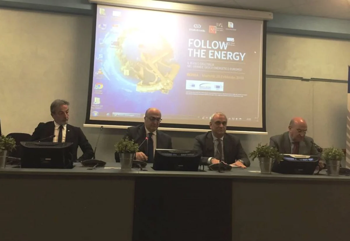 Romada enerji mövzusunda keçirilmiş konfransda Cənub Qaz Dəhlizinin əhəmiyyətindən danışılıb