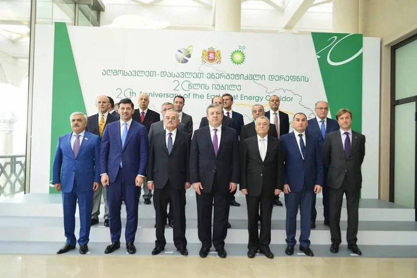 ​Şərq-Qərb enerji dəhlizinin 20 illiyi qeyd olunub