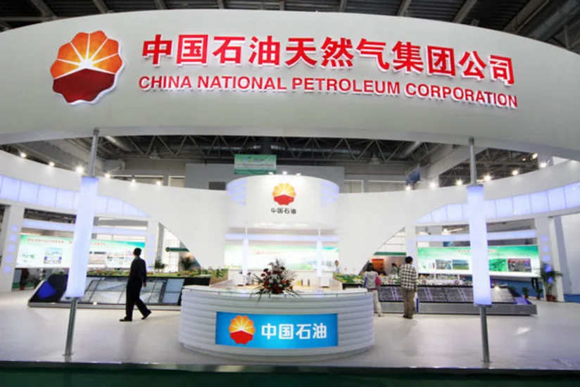 Çinin CNPC şirkəti Şimali Koreyaya yanacaq satışını dayandırıb