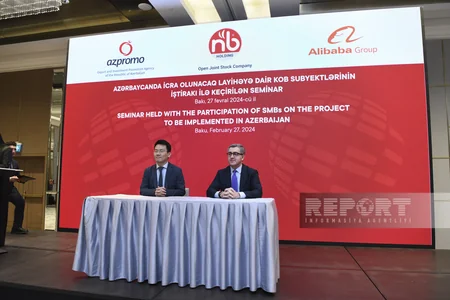 AZPROMO, Alibaba.com memorandum of understanding