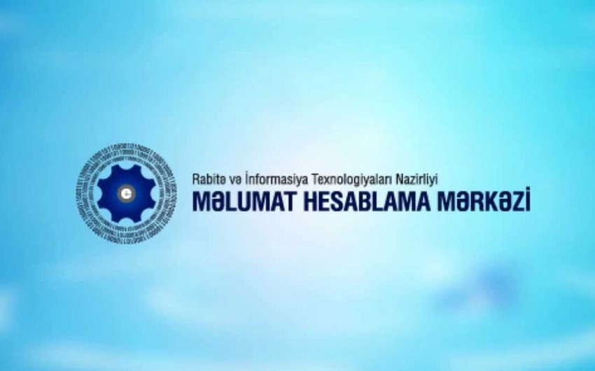Data Processing Center announces tender