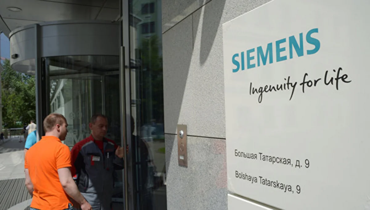 Siemens разорвет лицензионное соглашение с российскими партнерами