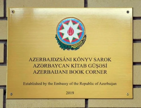 Macarıstanın Dunayvaroş Universitetinin kitabxanasında Azərbaycan guşəsi açılıb
