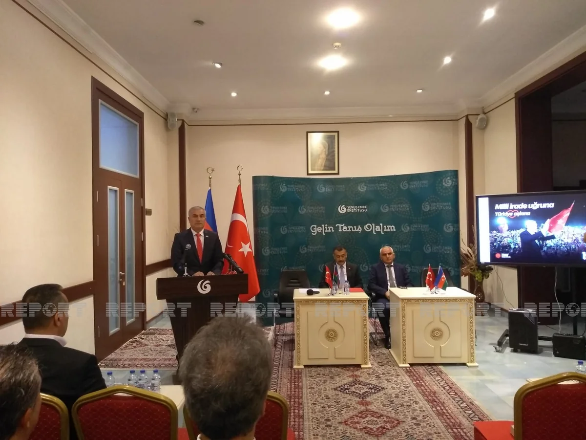 Bakıda Türkiyədə dövlət çevrilişinə cəhdin qarşısının alınmasına həsr olunan tədbir keçirilib