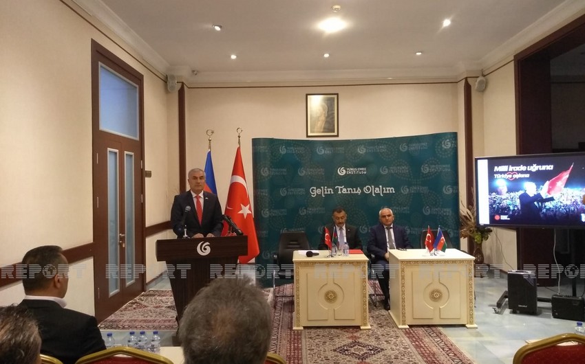 Bakıda Türkiyədə dövlət çevrilişinə cəhdin qarşısının alınmasına həsr olunan tədbir keçirilib