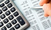 Azərbaycan Avtomobil Yolları Dövlət Agentliyi bank xərclərini 20 %-ə yaxın azaldıb