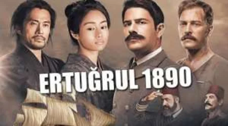 Ərtoğrul 1890 filminin qala gecəsi olub - FOTO