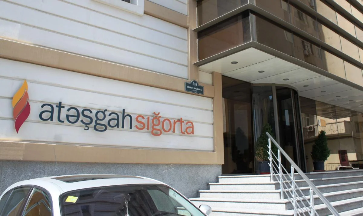 В страховой группе Ateshgah начались выездные налоговые проверки