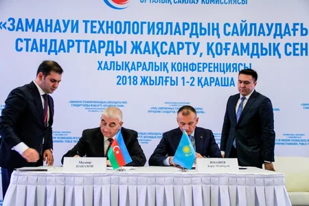 Между ЦИК Азербайджана и Казахстана подписан Меморандум о взаимопонимании
