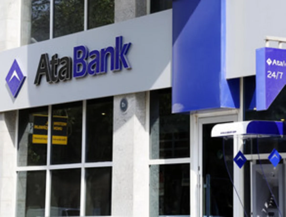 AtaBank будет работать в праздничные дни